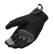 REV'IT! Endo Gloves Video thumbnail